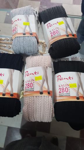 عکس بوتیک گارنت