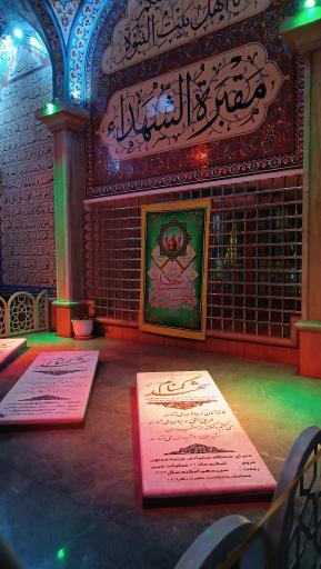 عکس یادمان شهدای گمنام فاطمیه بزرگ تهران