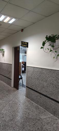 عکس پایگاه سلامت شهری وحیدیه