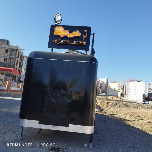 عکس فست فود طعم گردی