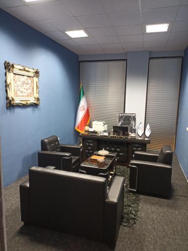 بازرگانی فرداد به آوران خزر