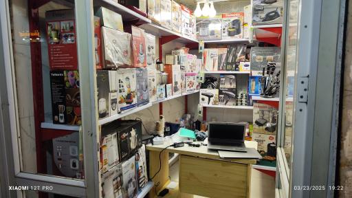 عکس فروشگاه دبی مارکت