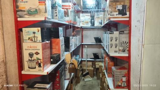 فروشگاه دبی مارکت