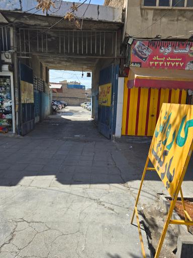 عکس پارکینگ احسان 