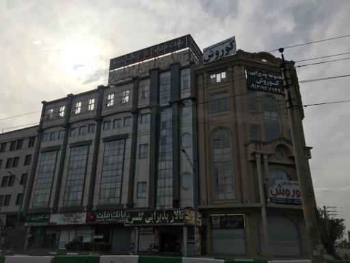 عکس تالار پذیرایی گل سرخ