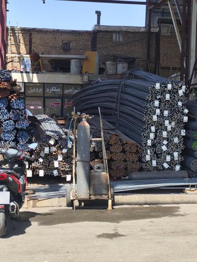 عکس آهن عزتی