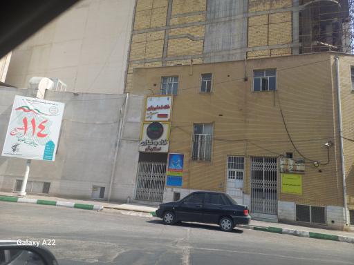 عکس خانه بدنسازی استان قم