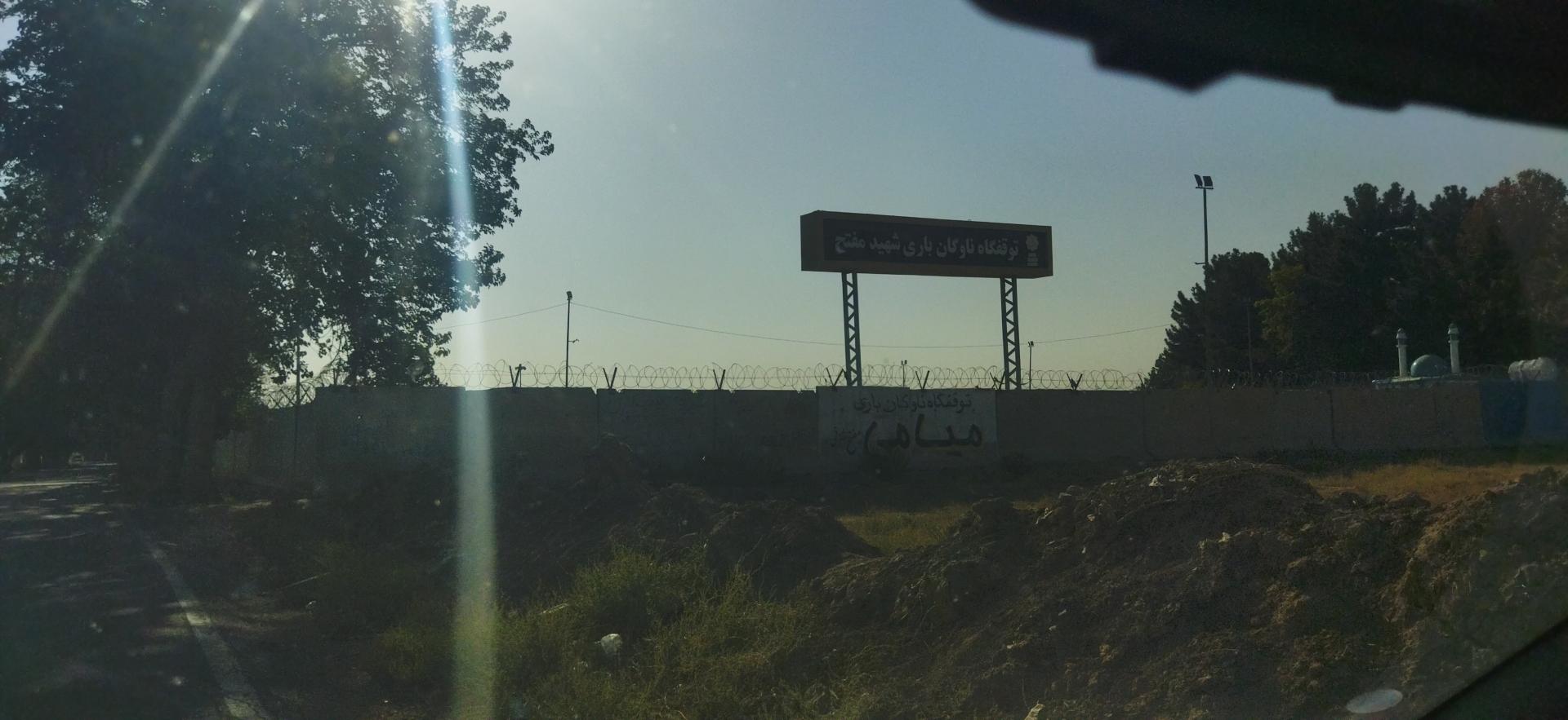 عکس توقفگاه ناوگان باری شهید مفتح