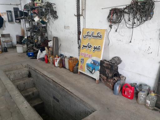 عکس مکانیکی عمو جابر اورجینال 