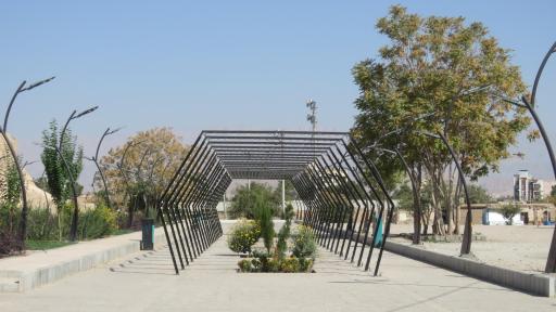 عکس پارک چوبی (شهدای اصناف)