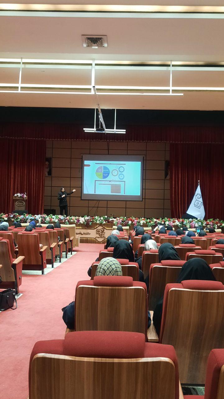 عکس مرکز مشاوره نسل ستاره ای