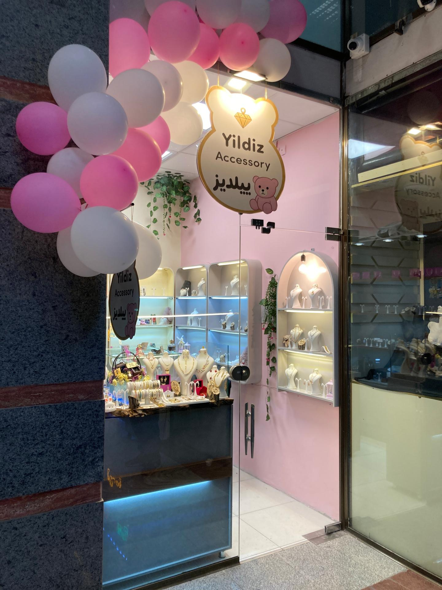 عکس اکسسوری ییلدیز