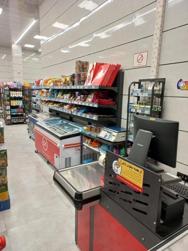 عکس فروشگاه افق کوروش شعبه قمی