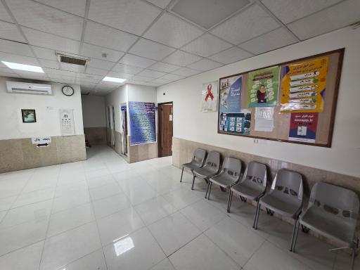 عکس مرکز خدمات جامع سلامت شهری حضرت خدیجه