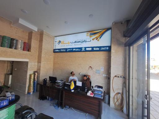 عکس کالای برق مهدوی