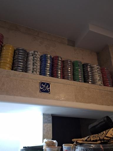 عکس کالای برق مهدوی
