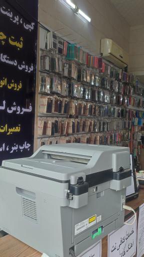 عکس موبایل کلاسیک