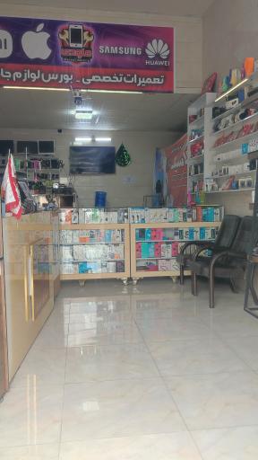 عکس موبایل کلاسیک