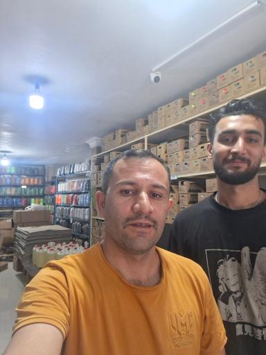 عکس لوازم خیاطی رضا