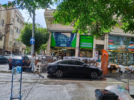 عکس لوستر موعود