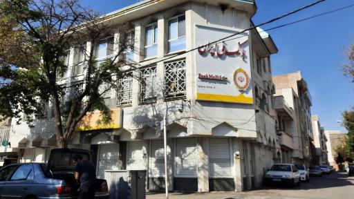 بانک ملی