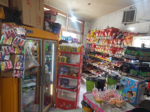 عکس سوپر مارکت گندم