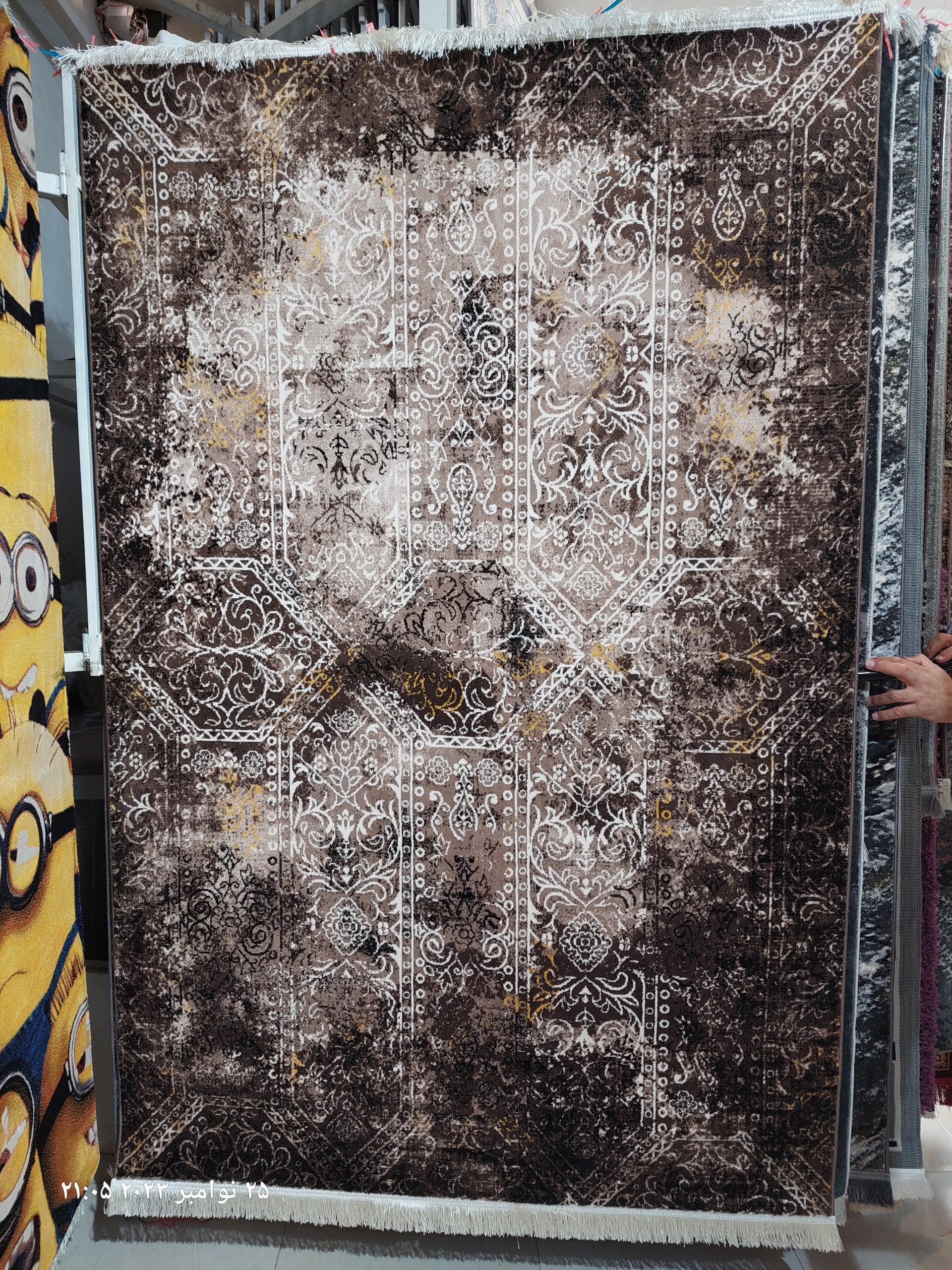 عکس فروشگاه فرش سادات