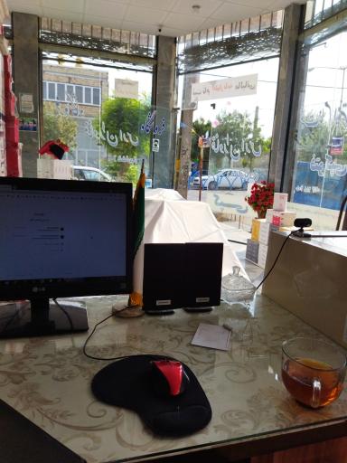 عکس فروشگاه فناوران ارس غفاریان