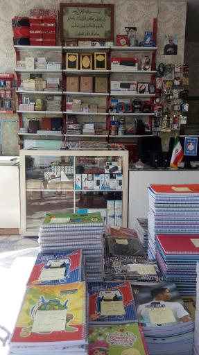 عکس فروشگاه فناوران ارس غفاریان