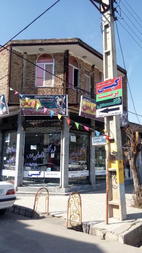 عکس فروشگاه فناوران ارس غفاریان