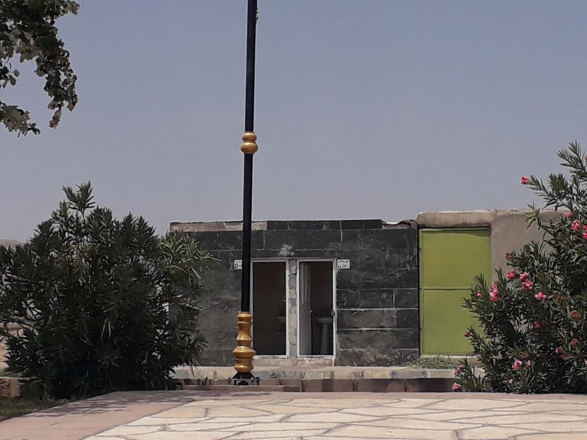 عکس سرویس بهداشتی 