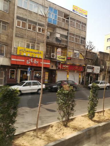 عکس ساختمان 42