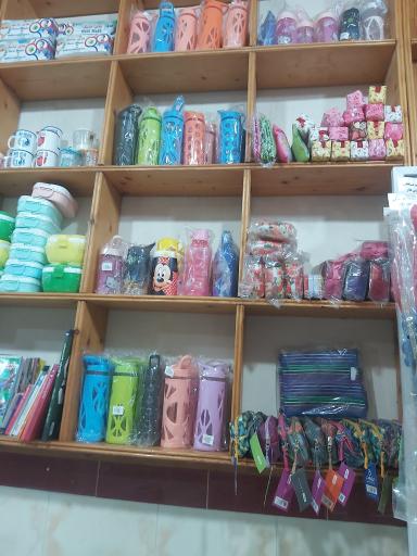 عکس نوشت افزار مهدیا