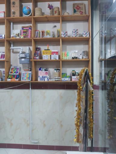 عکس نوشت افزار مهدیا