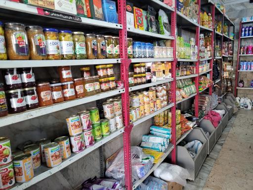 عکس شهریار مارکت