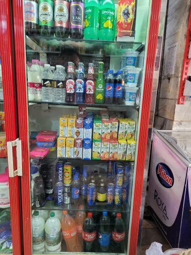 عکس شهریار مارکت