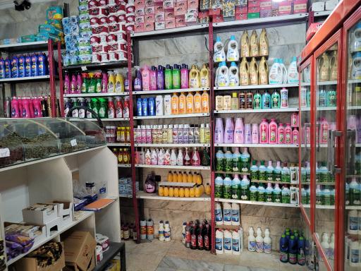 عکس شهریار مارکت