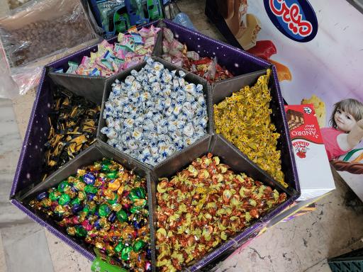 عکس شهریار مارکت