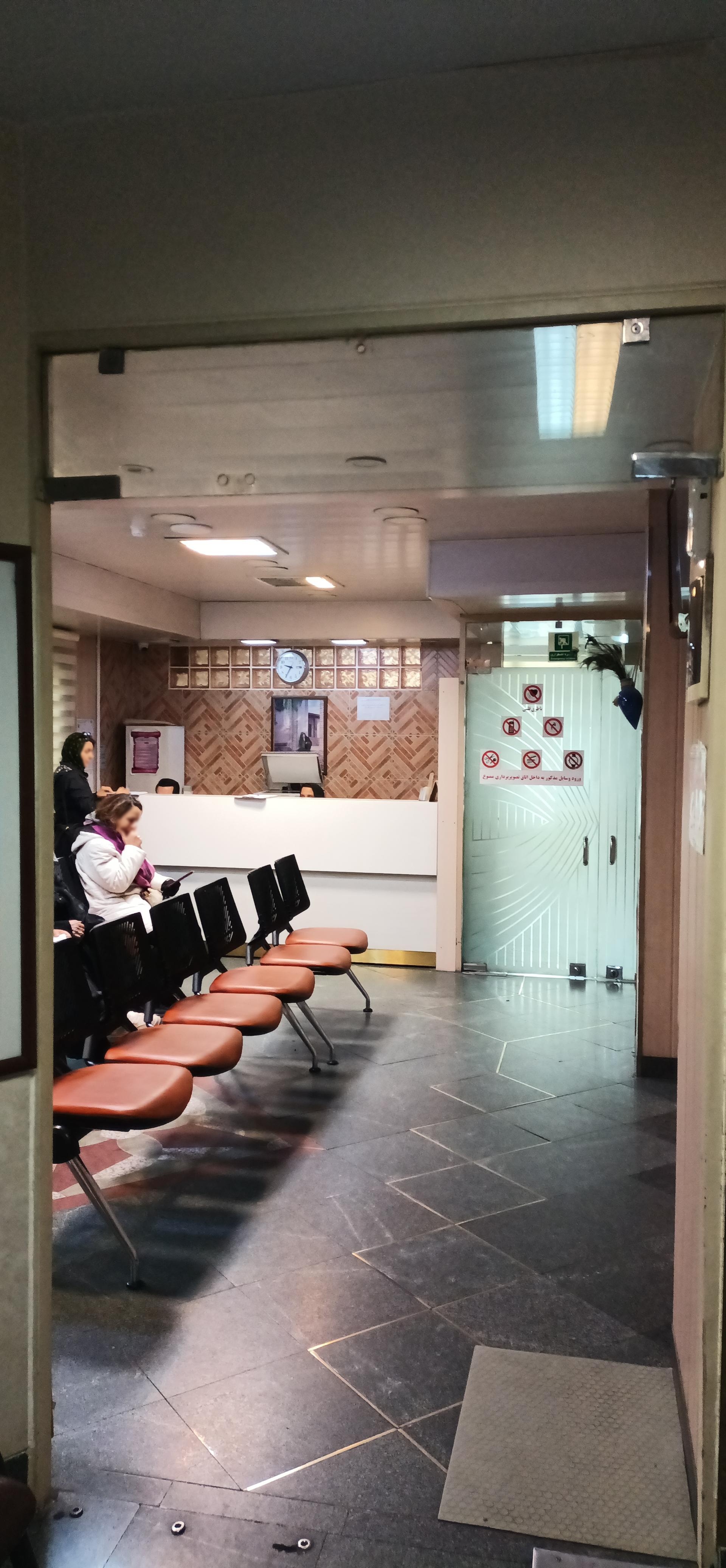 عکس مرکز تصویر برداری سهروردی