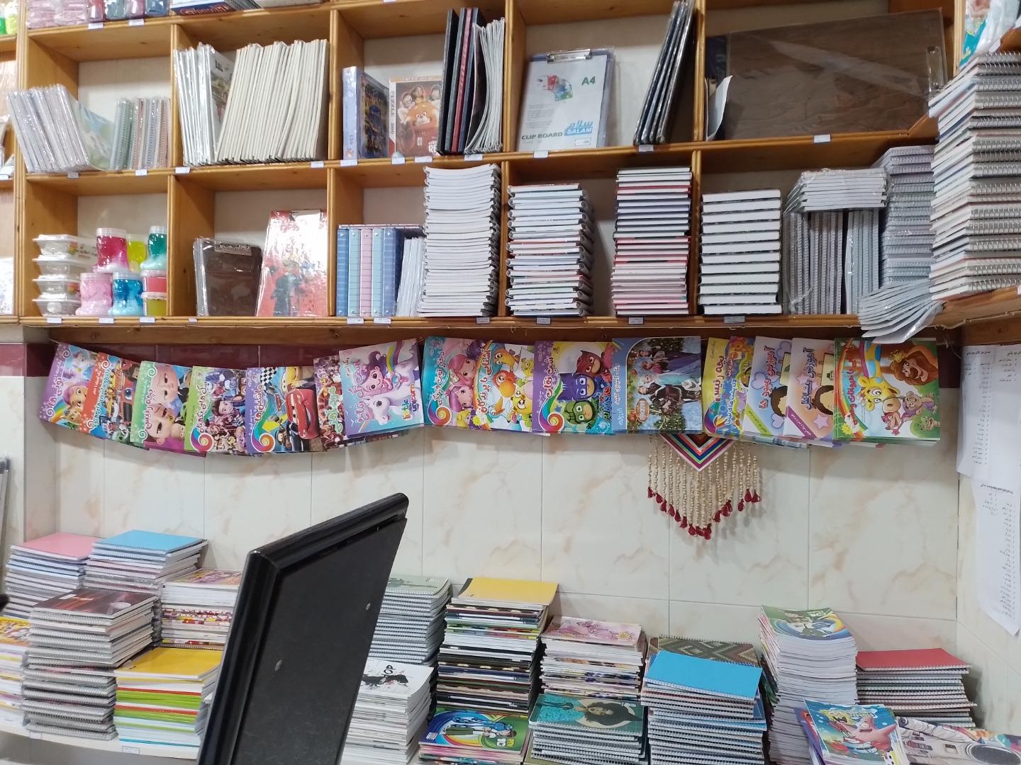 عکس نوشت افزار مهدیا