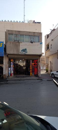 عکس اتوسرویس علی