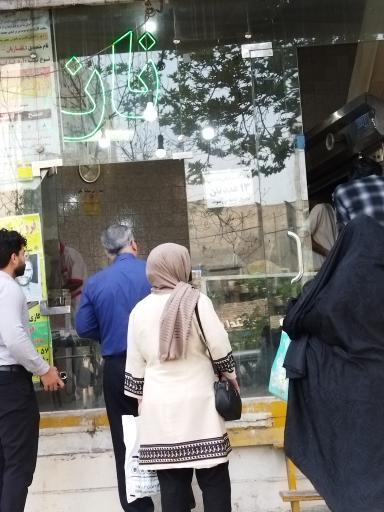 عکس نانوایی ماشینی