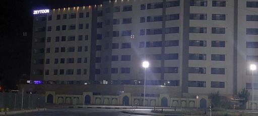 عکس مجتمع زیتون