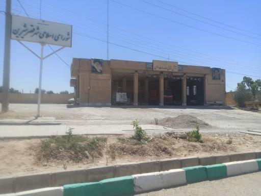 عکس آتش نشانی