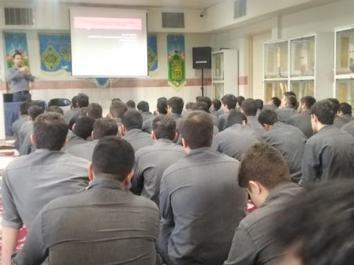 عکس دبیرستان مهدیون دوره دوم