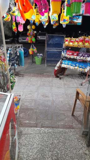 عکس سوپرمارکت علیرضا خواجه کلایی