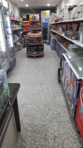 عکس سوپرمارکت علیرضا خواجه کلایی