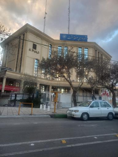 عکس شهرداری منطقه 8