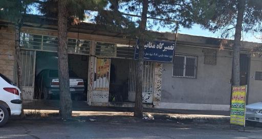 عکس مکانیکی خودرو