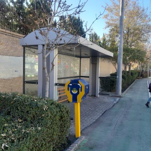 عکس  میدان شهید صارمی